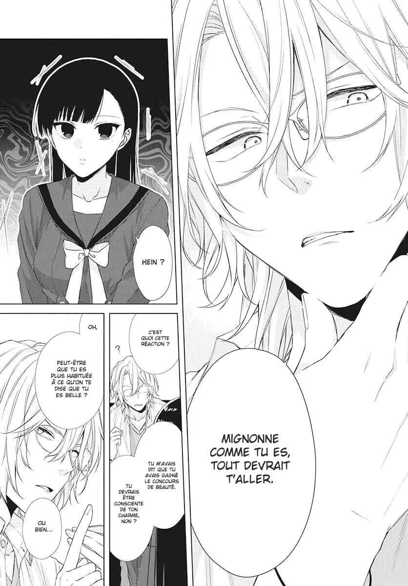 Together Forever Chapitre 3 - Page 17
