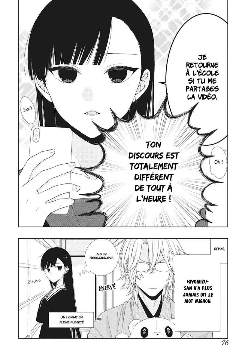 Together Forever Chapitre 3 - Page 23