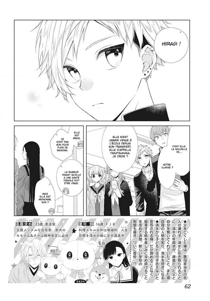 Together Forever Chapitre 4 - Page 2