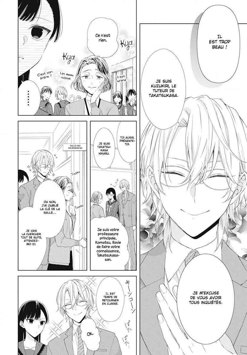 Together Forever Chapitre 4 - Page 4