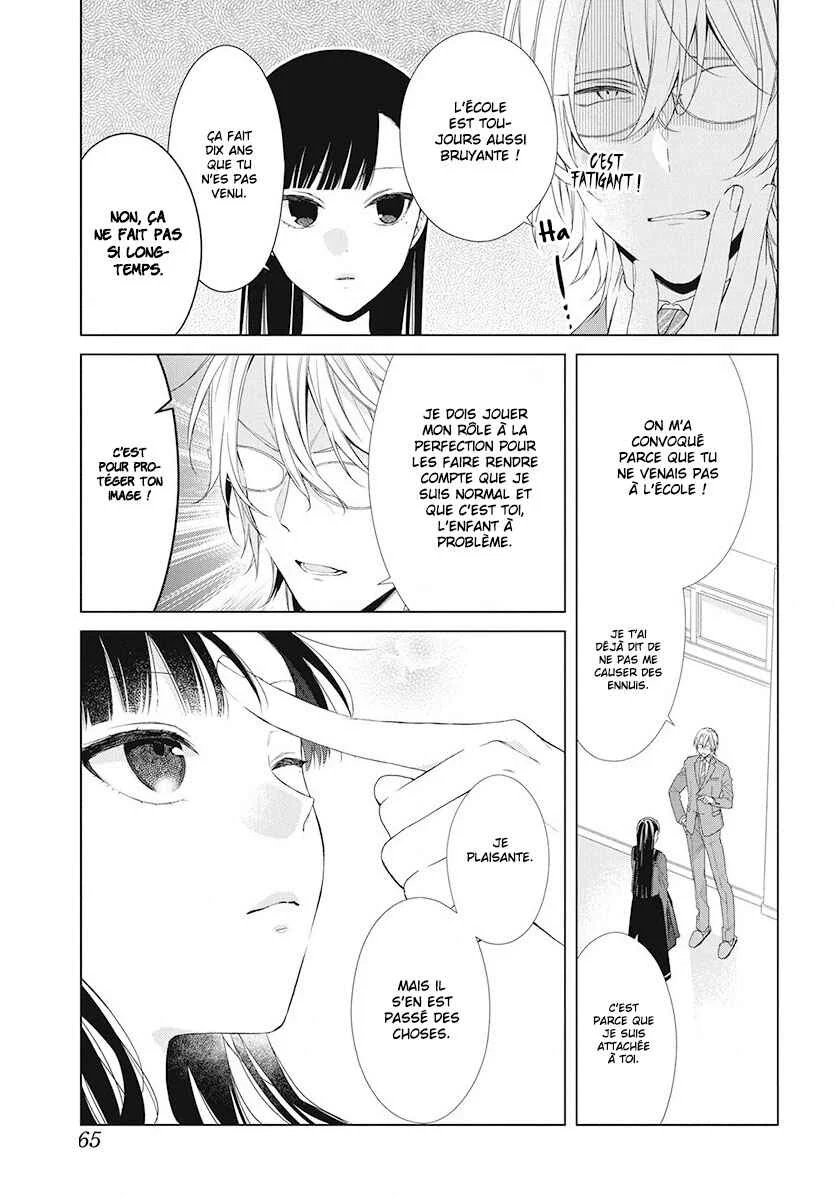 Together Forever Chapitre 4 - Page 5