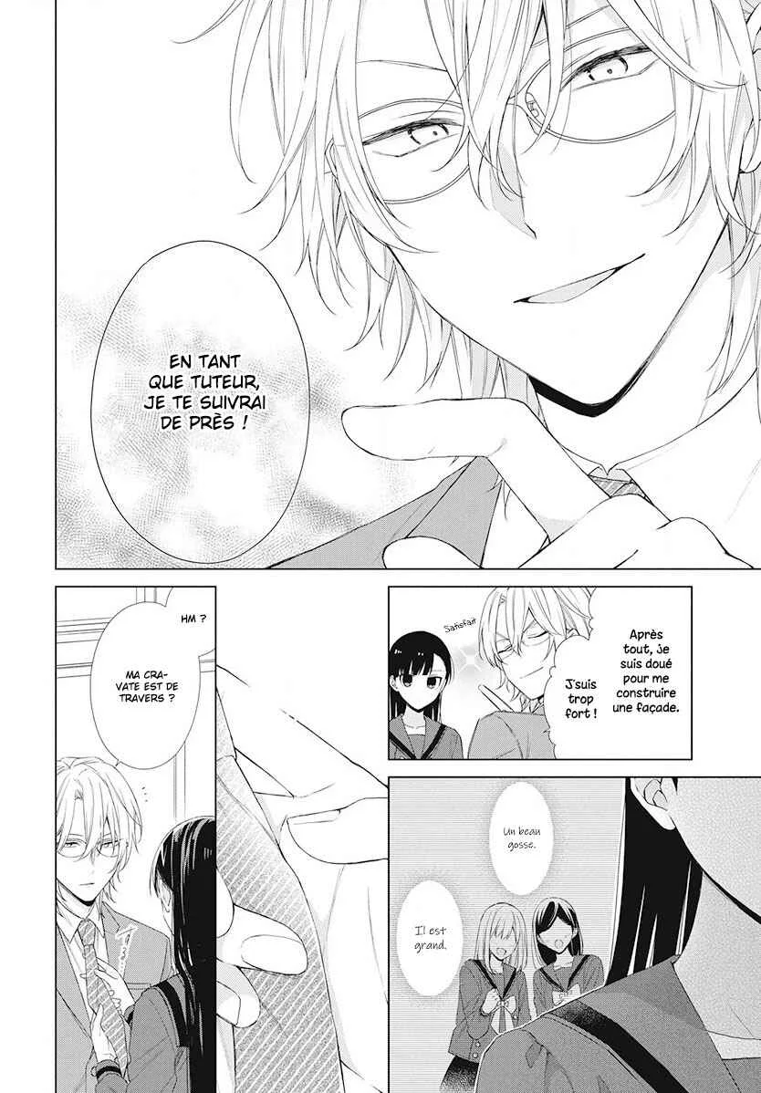 Together Forever Chapitre 4 - Page 6