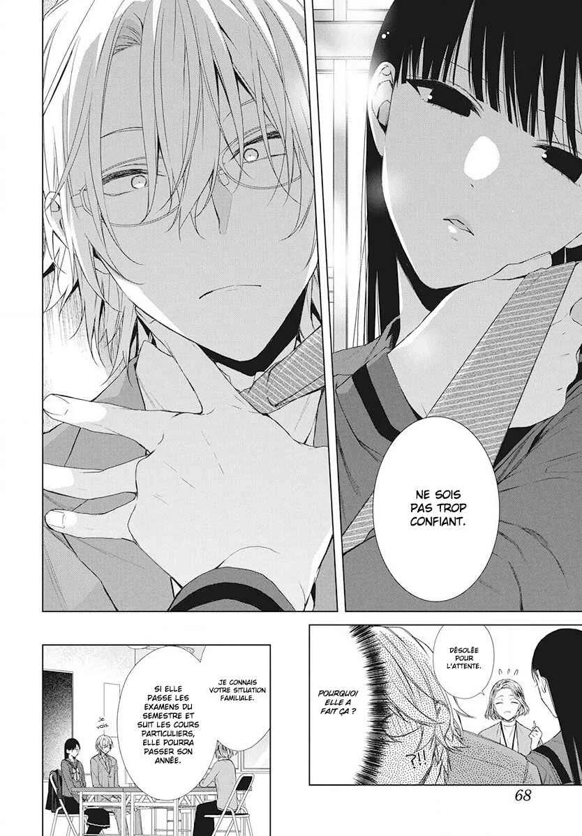 Together Forever Chapitre 4 - Page 8