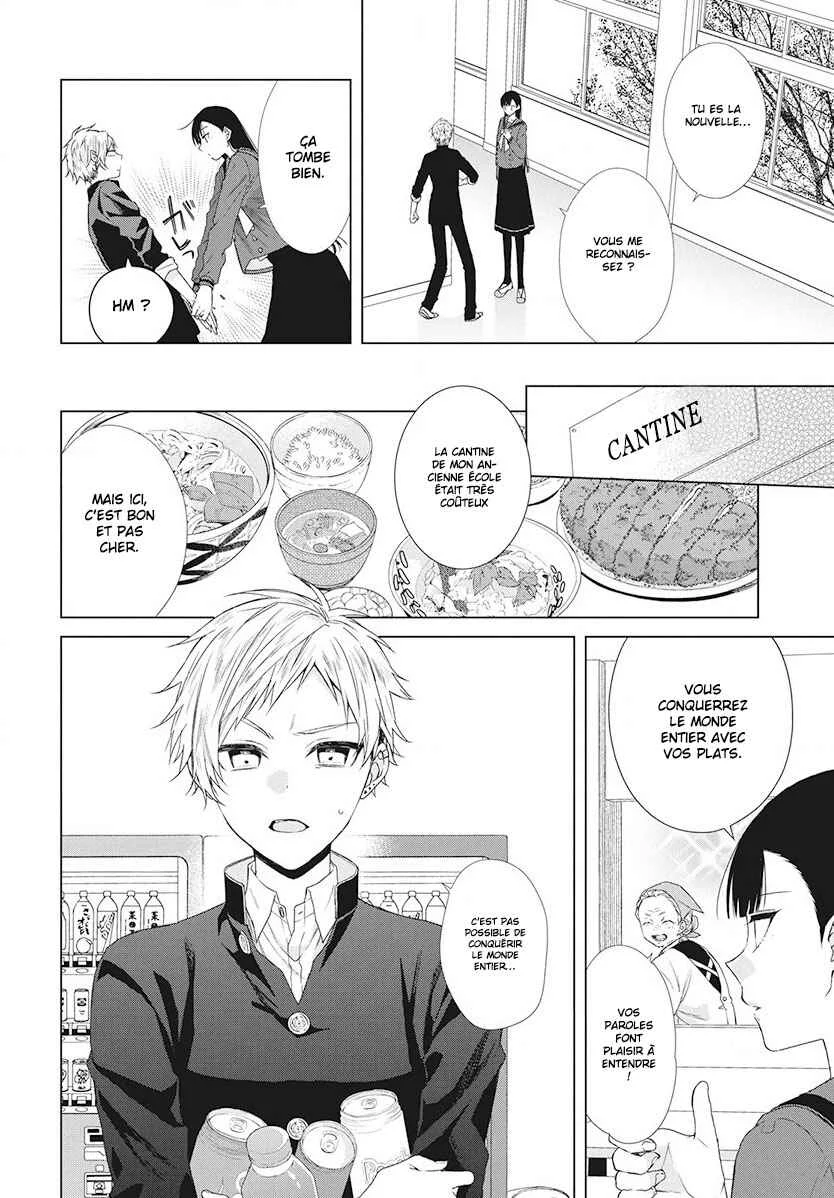 Together Forever Chapitre 4 - Page 12