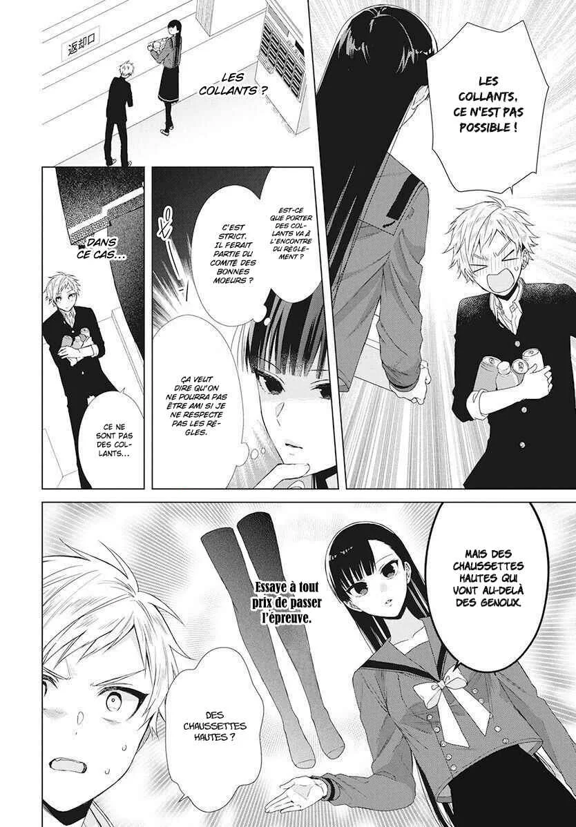 Together Forever Chapitre 4 - Page 18