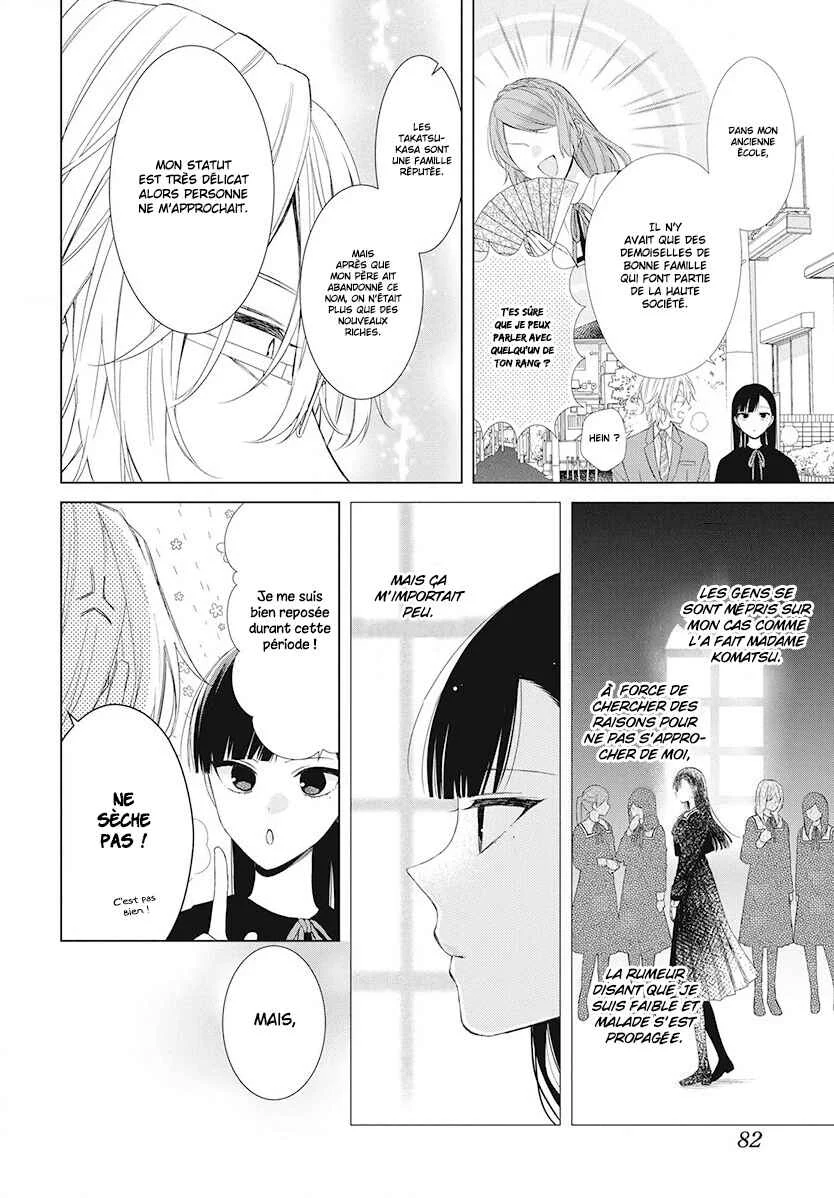 Together Forever Chapitre 4 - Page 22
