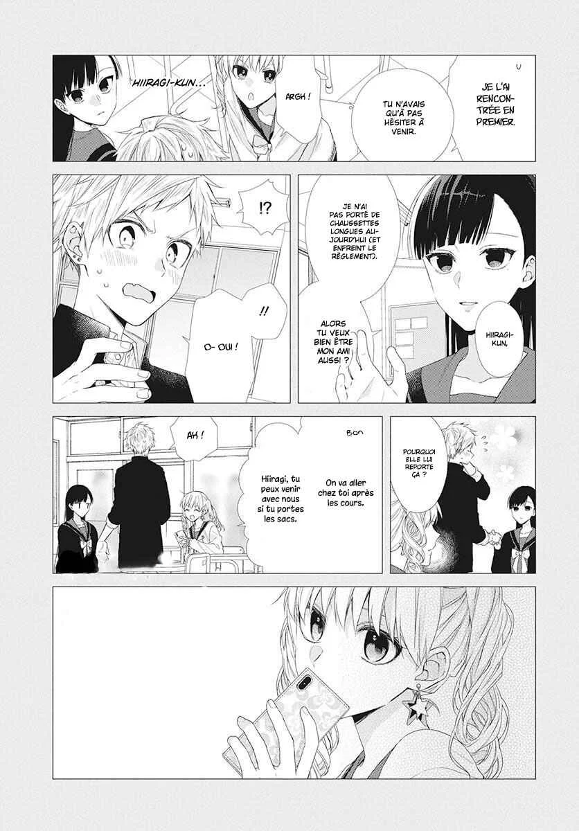 Together Forever Chapitre 5 - Page 5