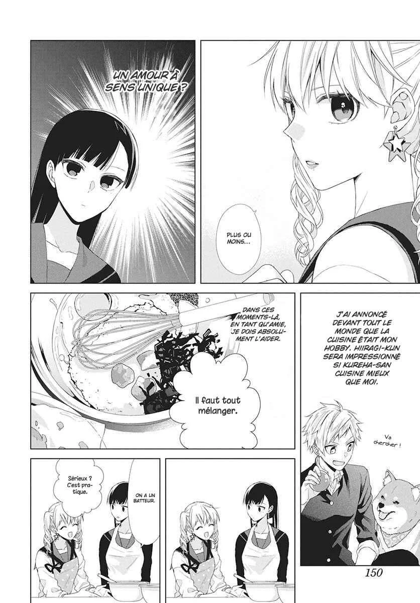 Together Forever Chapitre 5 - Page 8