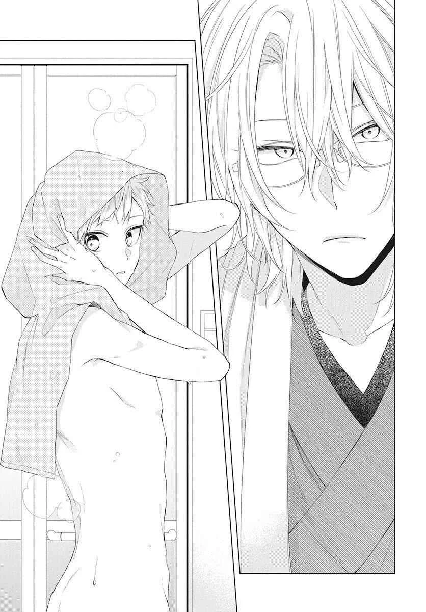 Together Forever Chapitre 5 - Page 11