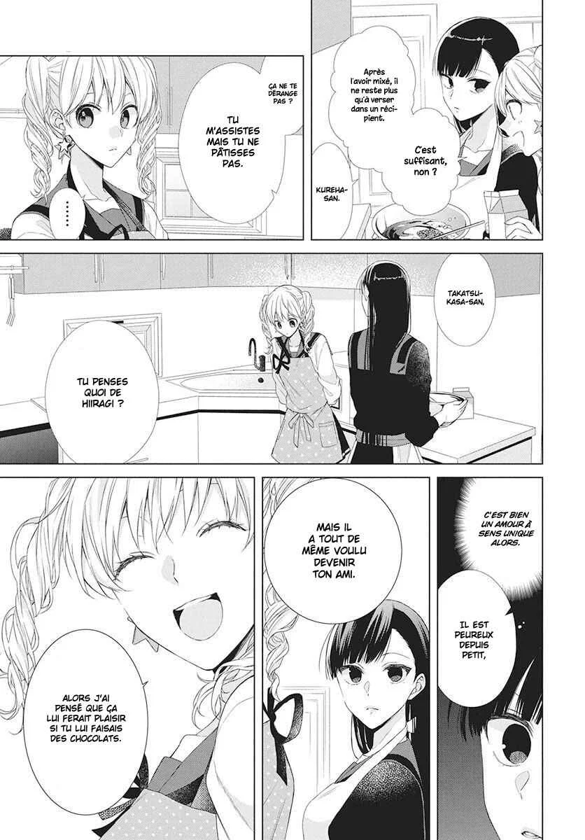 Together Forever Chapitre 5 - Page 13