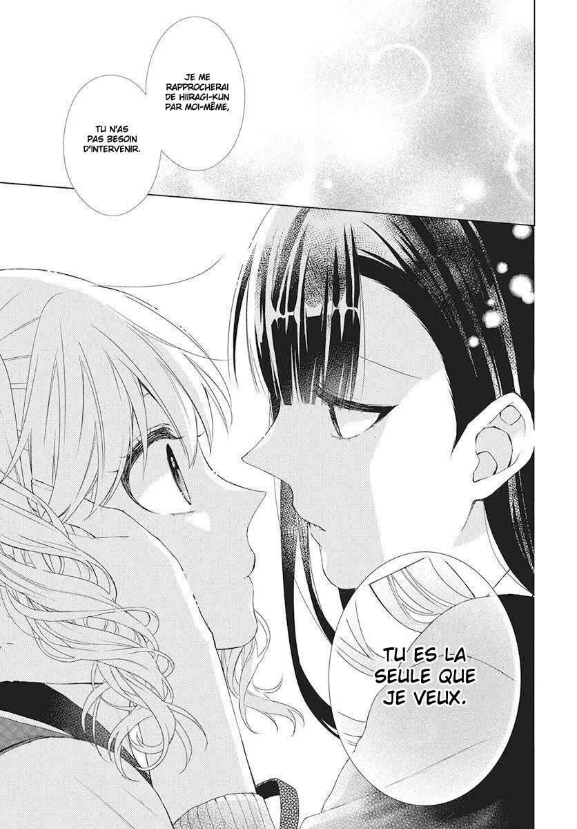 Together Forever Chapitre 5 - Page 15