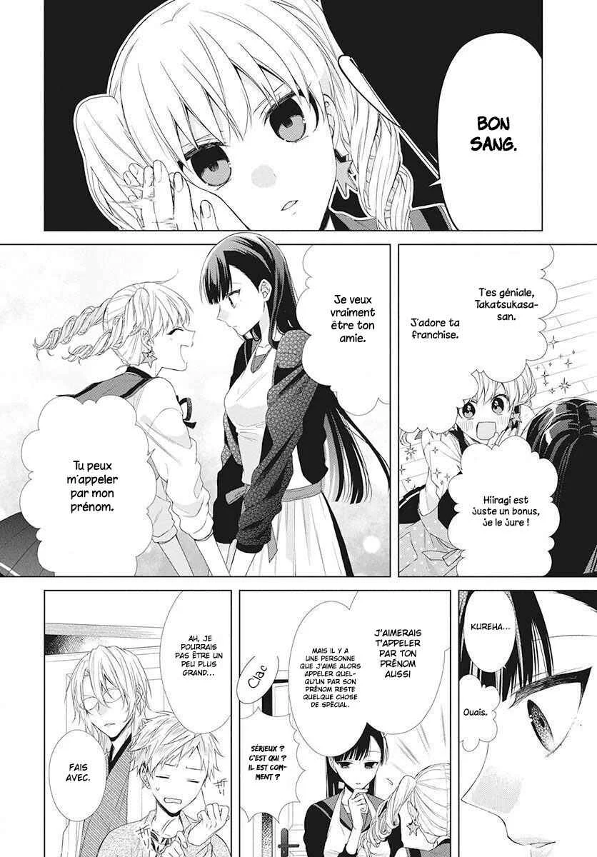 Together Forever Chapitre 5 - Page 16
