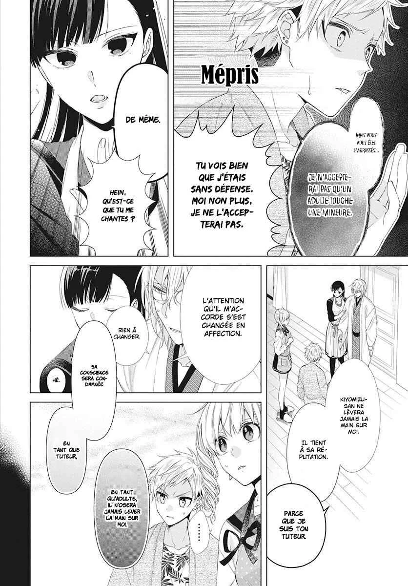 Together Forever Chapitre 5 - Page 20