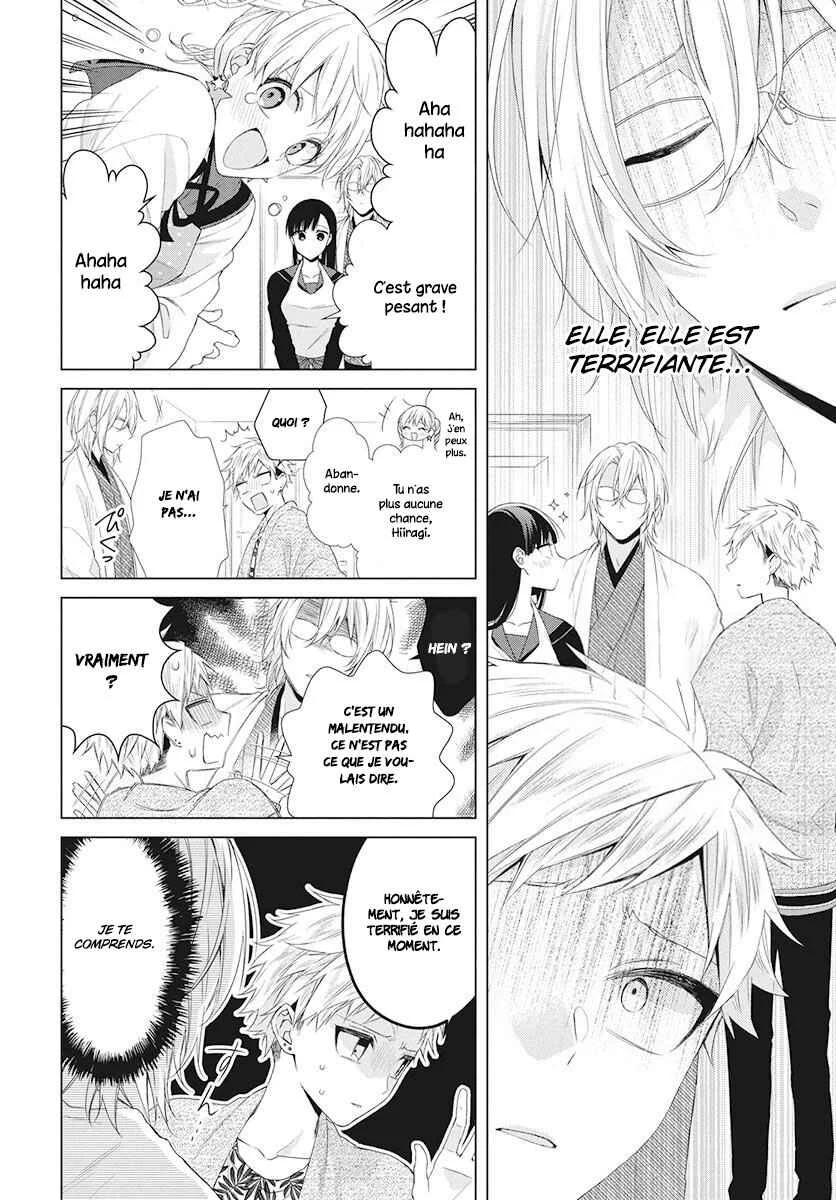 Together Forever Chapitre 5 - Page 23