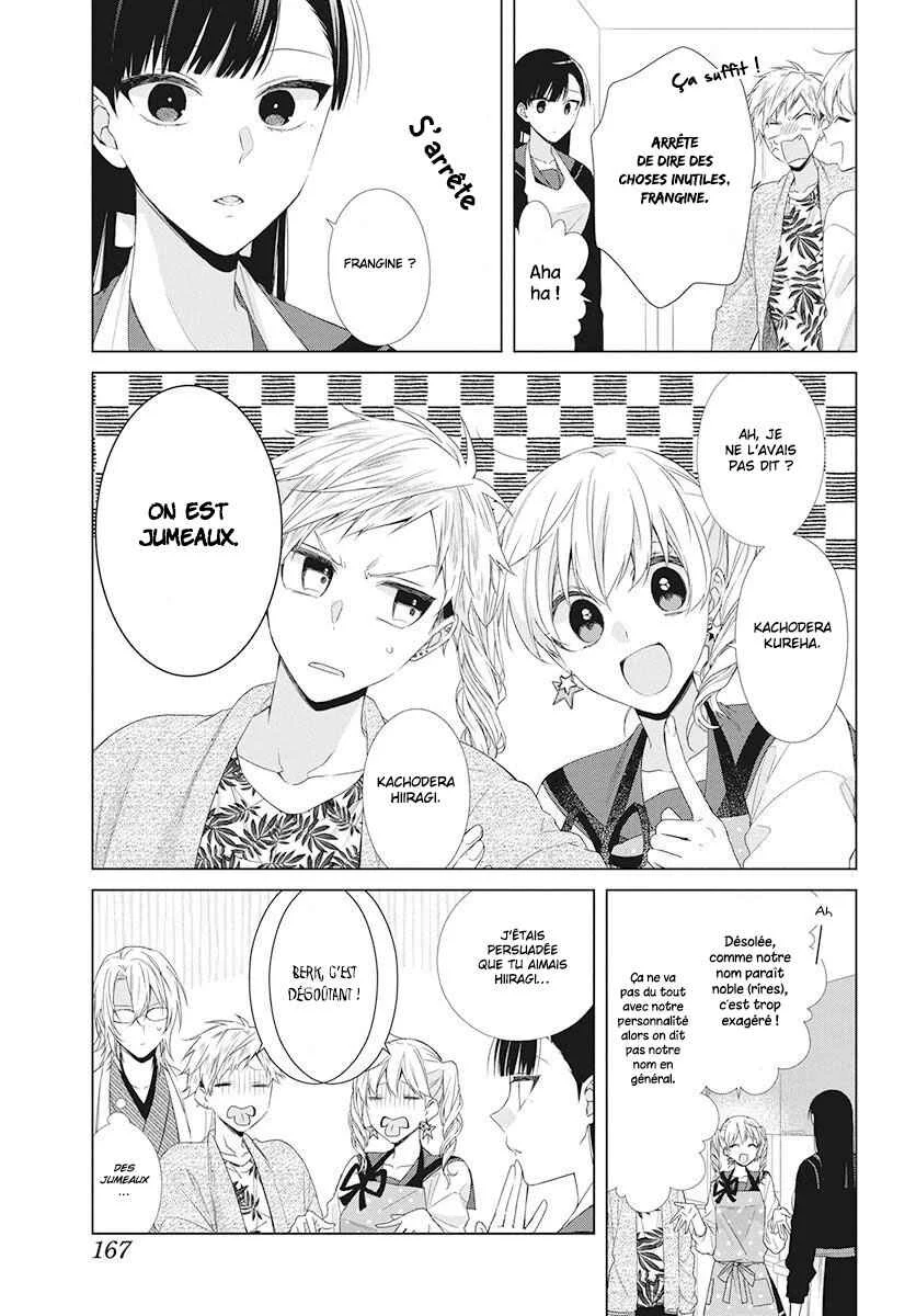 Together Forever Chapitre 5 - Page 24