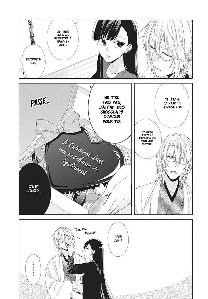Together Forever Chapitre 5 - Page 26