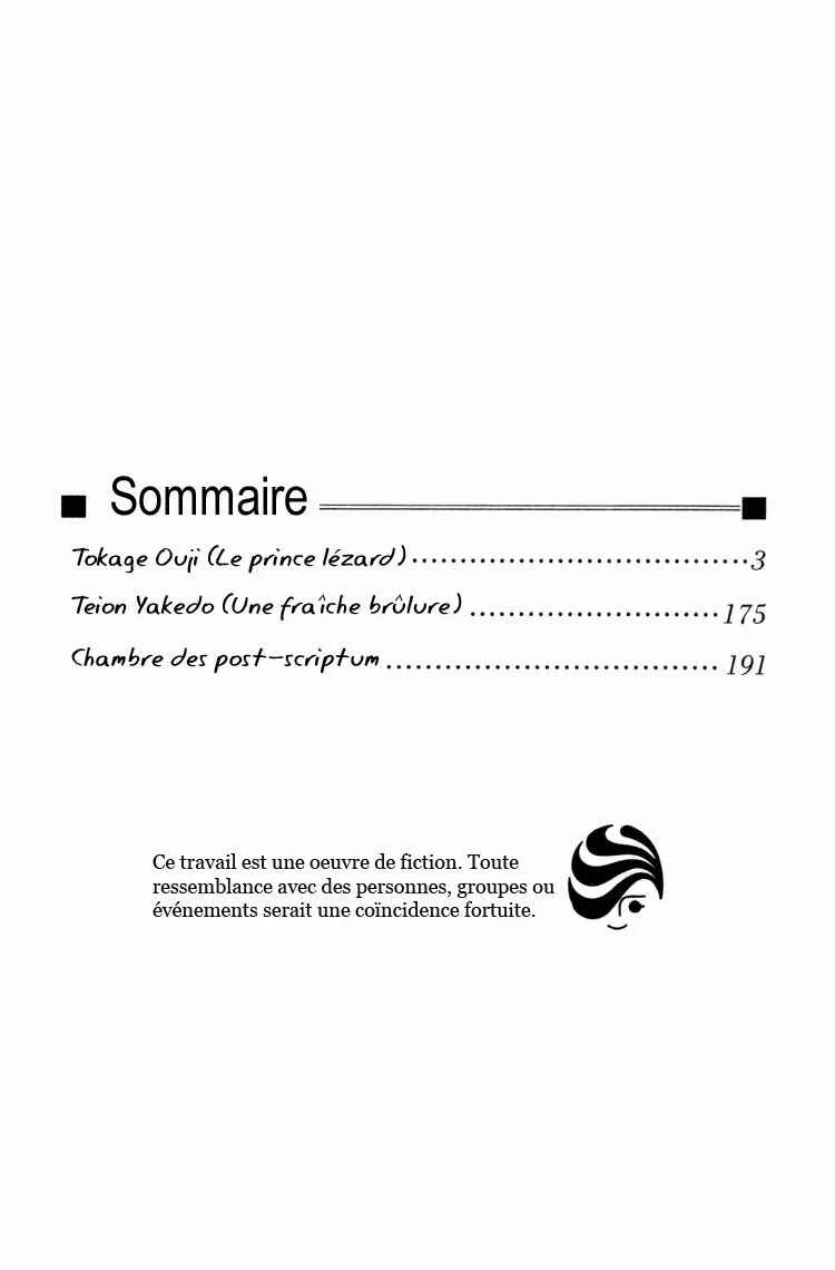Tokage Ouji Chapitre 1 - Page 3