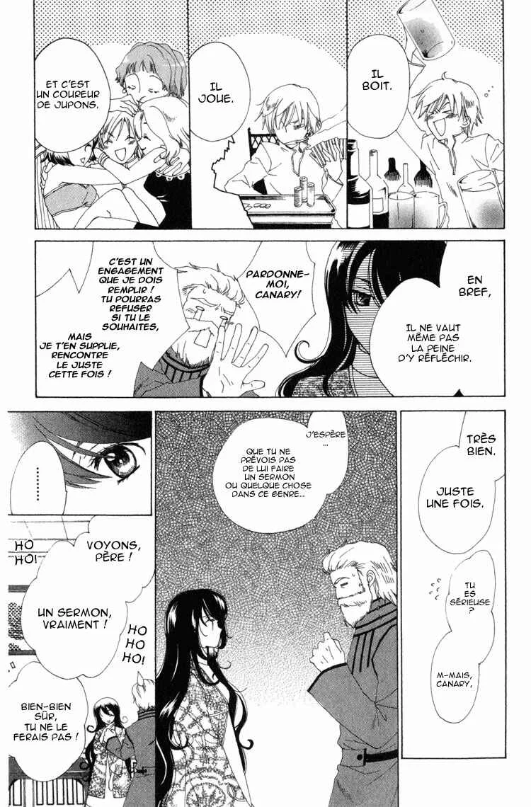Tokage Ouji Chapitre 1 - Page 6