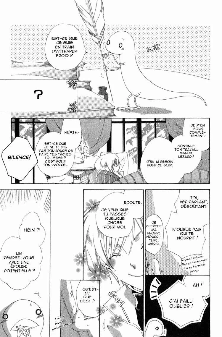 Tokage Ouji Chapitre 1 - Page 8