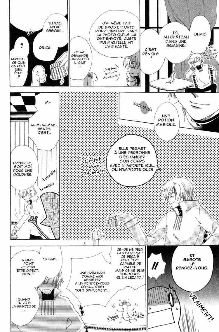 Tokage Ouji Chapitre 1 - Page 9