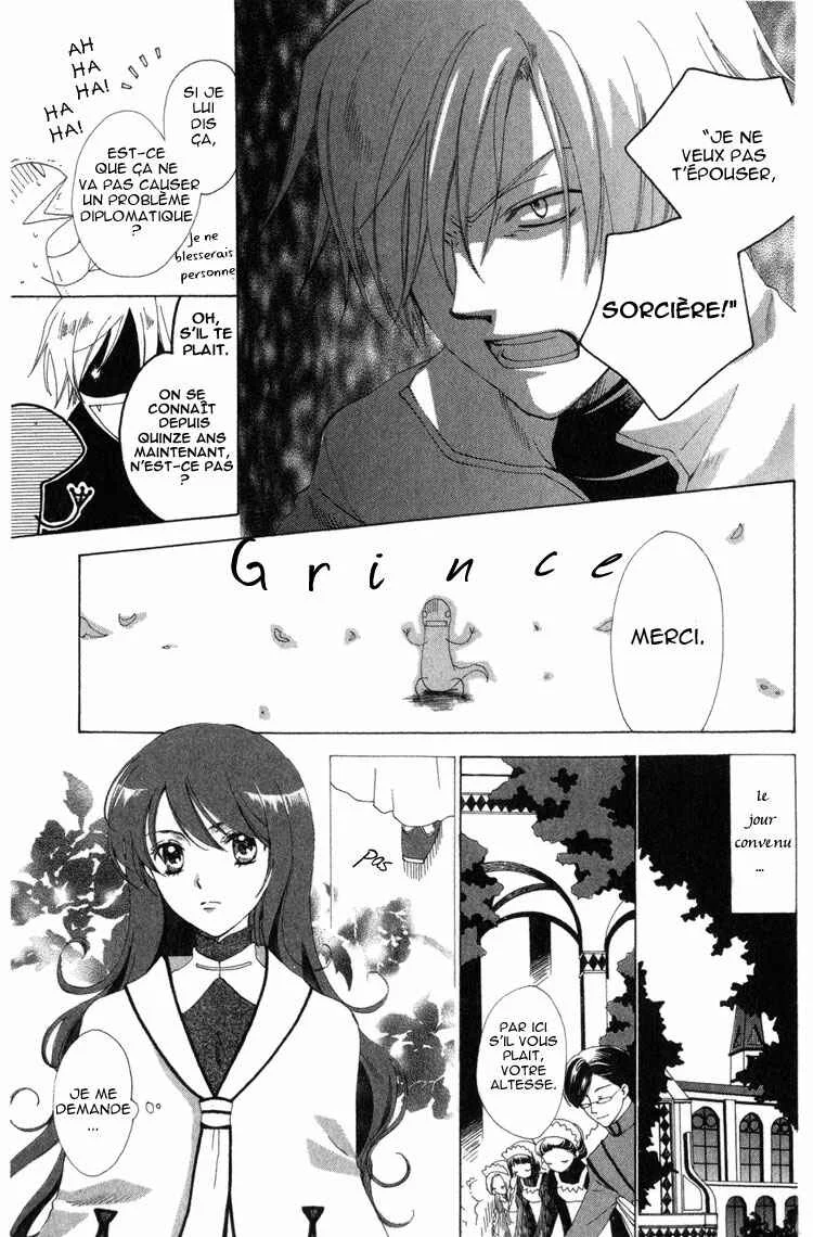 Tokage Ouji Chapitre 1 - Page 10