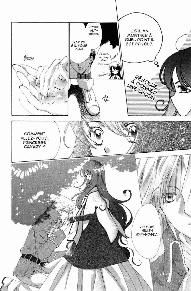 Tokage Ouji Chapitre 1 - Page 11