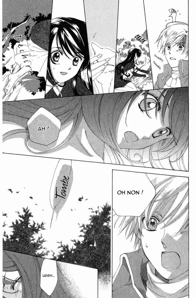 Tokage Ouji Chapitre 1 - Page 16