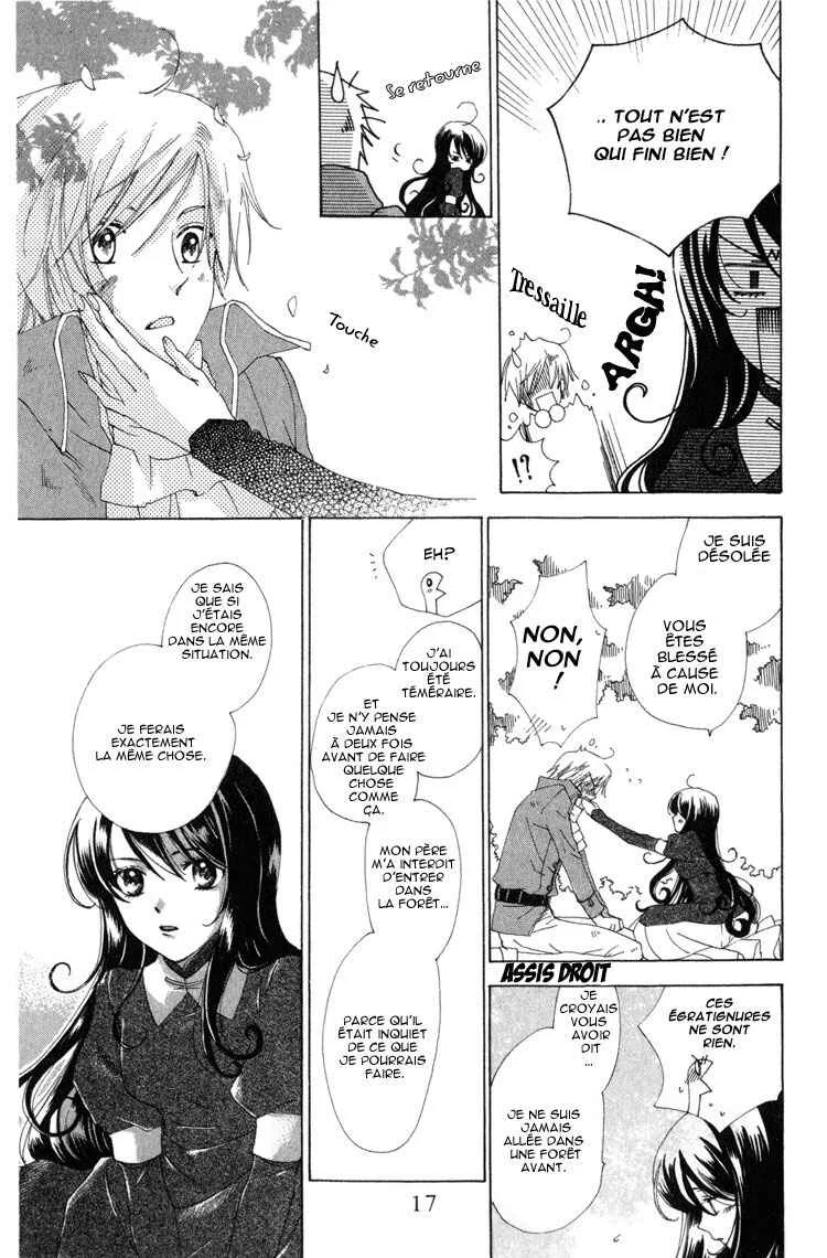 Tokage Ouji Chapitre 1 - Page 18