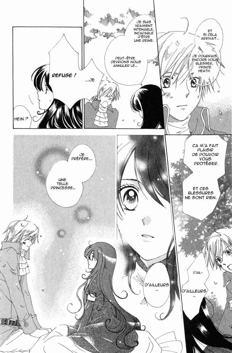 Tokage Ouji Chapitre 1 - Page 19