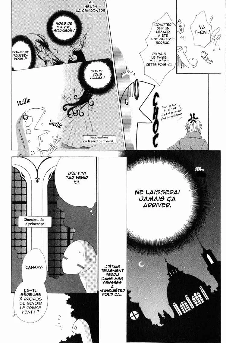 Tokage Ouji Chapitre 1 - Page 21