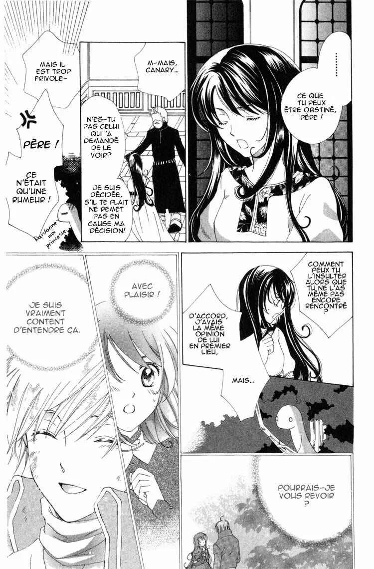 Tokage Ouji Chapitre 1 - Page 22