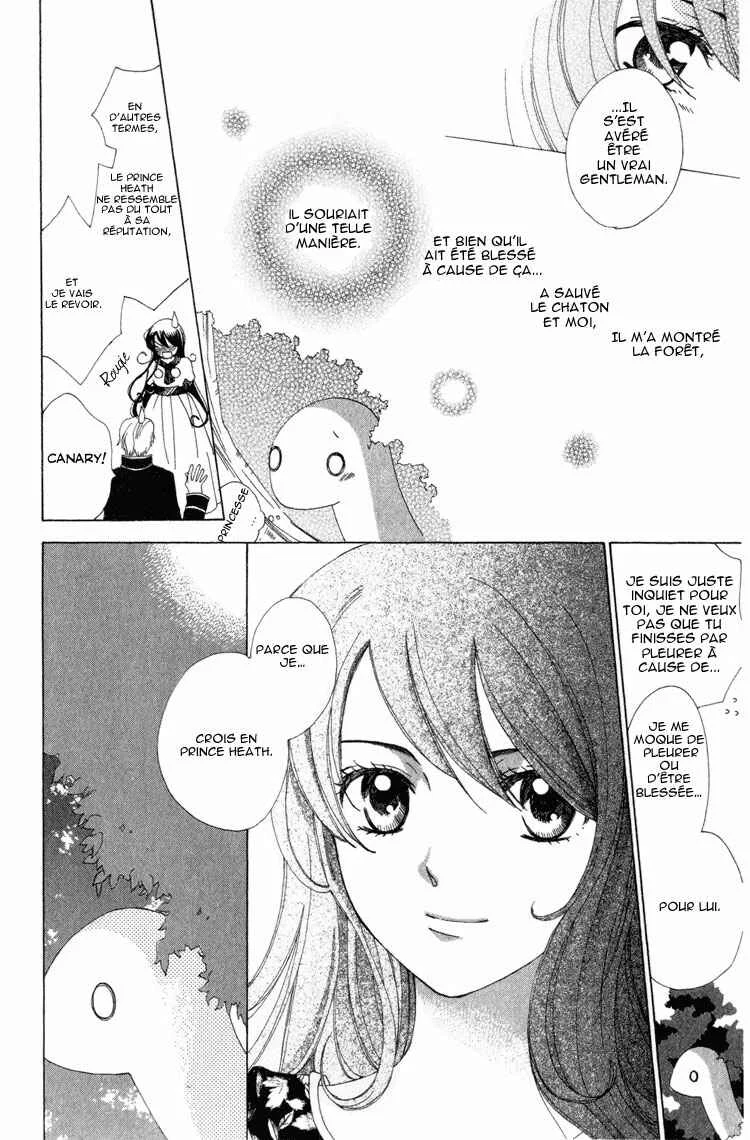 Tokage Ouji Chapitre 1 - Page 23