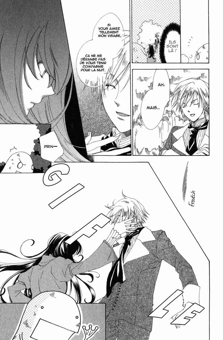 Tokage Ouji Chapitre 1 - Page 28