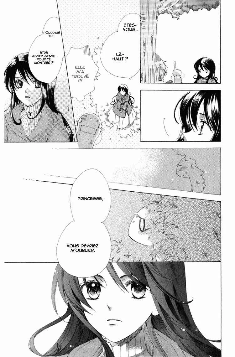 Tokage Ouji Chapitre 1 - Page 30