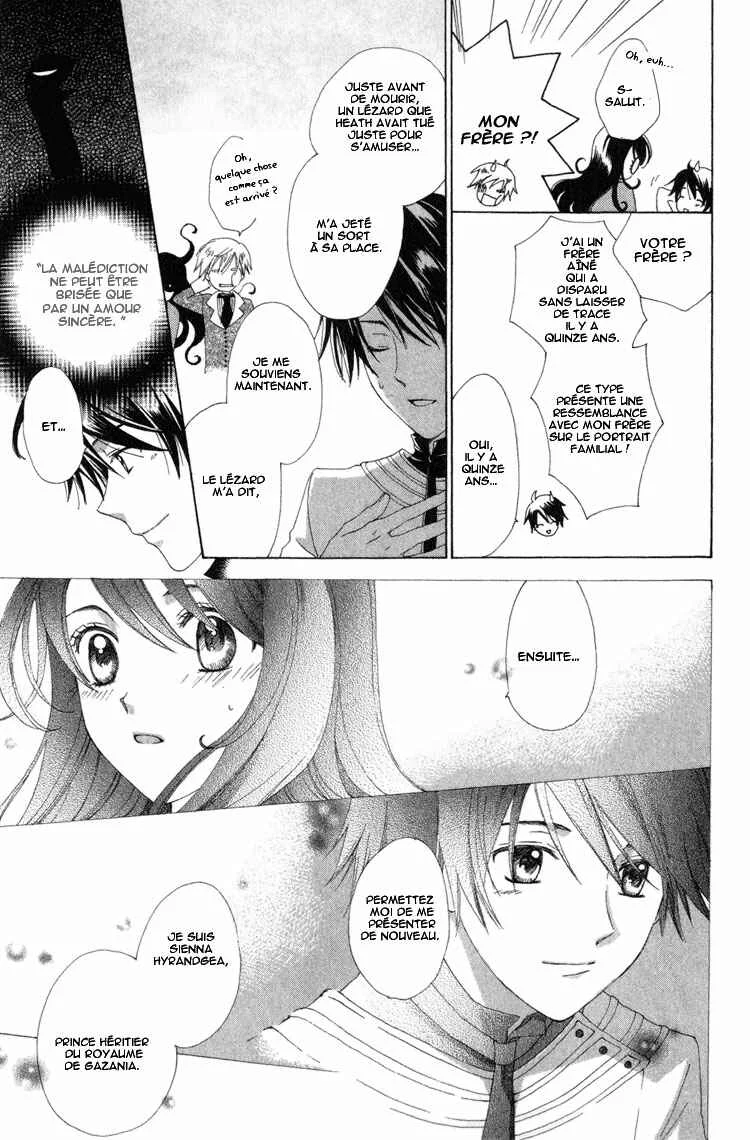Tokage Ouji Chapitre 1 - Page 34