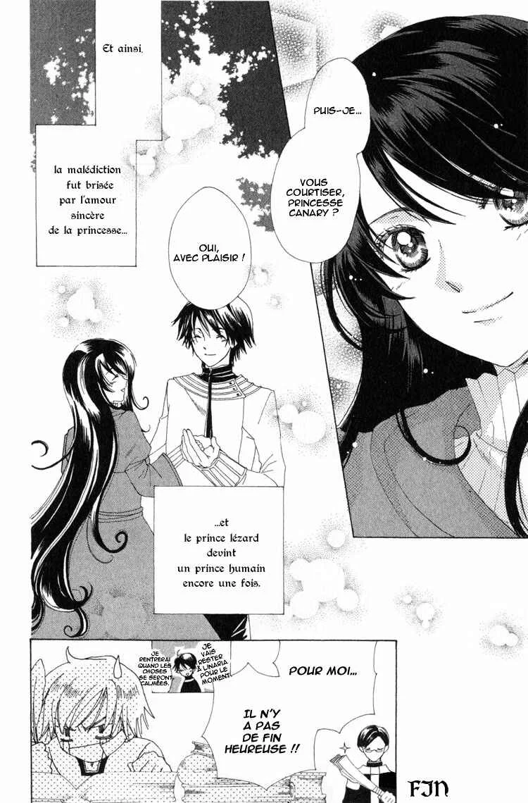Tokage Ouji Chapitre 1 - Page 35
