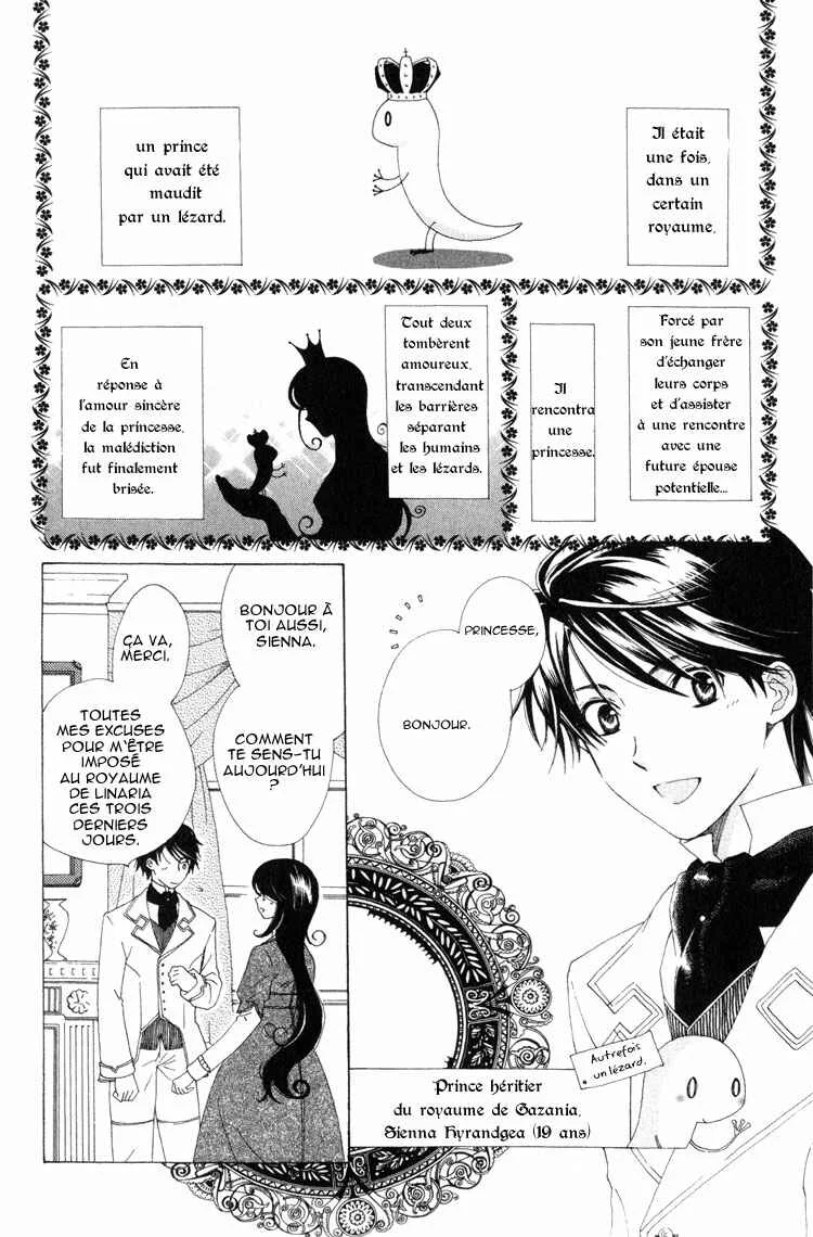 Tokage Ouji Chapitre 2 - Page 2
