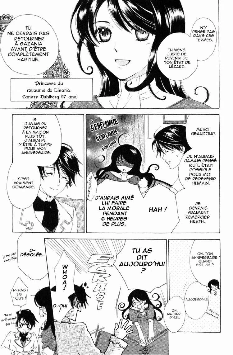 Tokage Ouji Chapitre 2 - Page 3