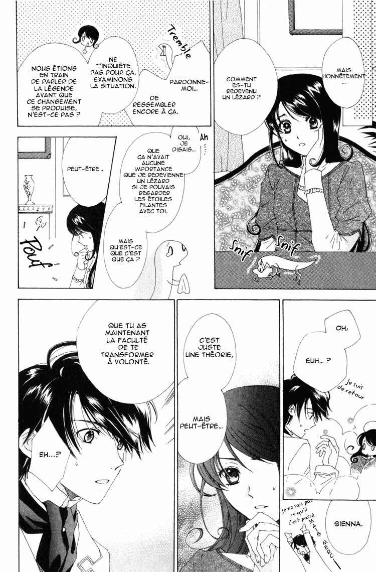 Tokage Ouji Chapitre 2 - Page 6