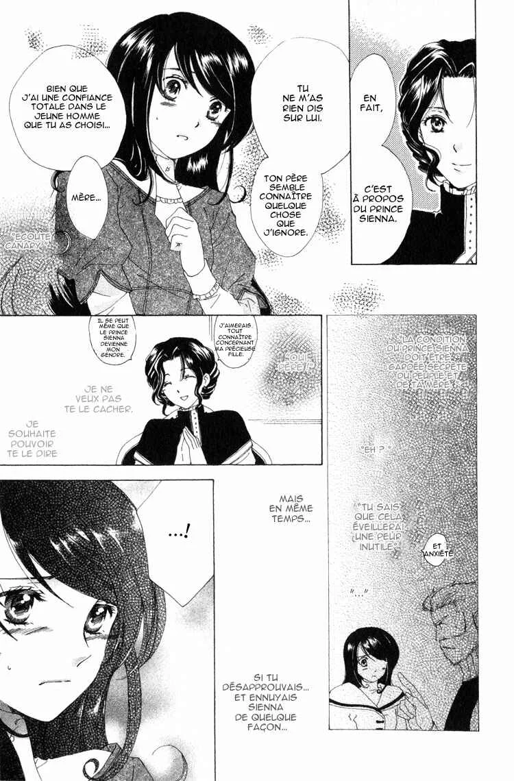 Tokage Ouji Chapitre 2 - Page 9