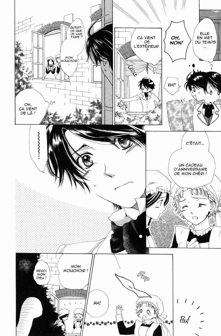 Tokage Ouji Chapitre 2 - Page 10