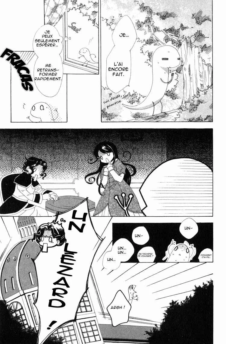 Tokage Ouji Chapitre 2 - Page 11