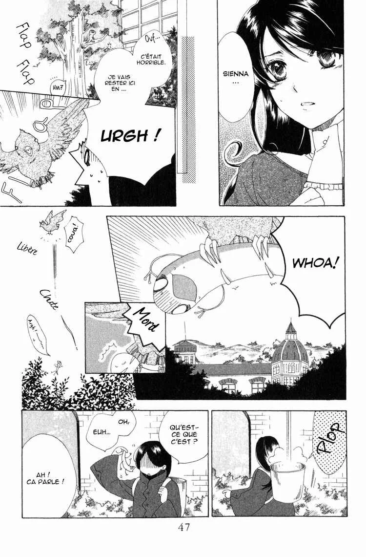 Tokage Ouji Chapitre 2 - Page 13