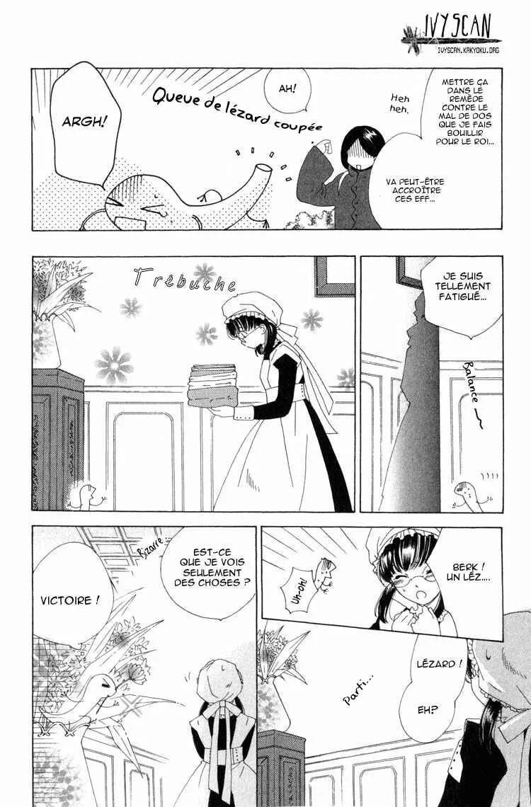 Tokage Ouji Chapitre 2 - Page 14