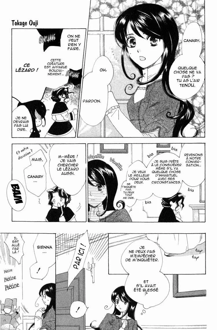Tokage Ouji Chapitre 2 - Page 15