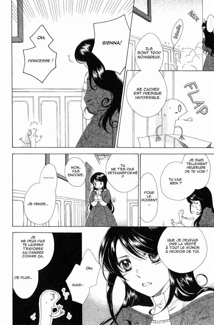 Tokage Ouji Chapitre 2 - Page 16