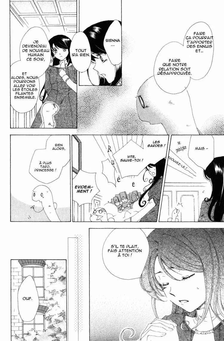 Tokage Ouji Chapitre 2 - Page 18