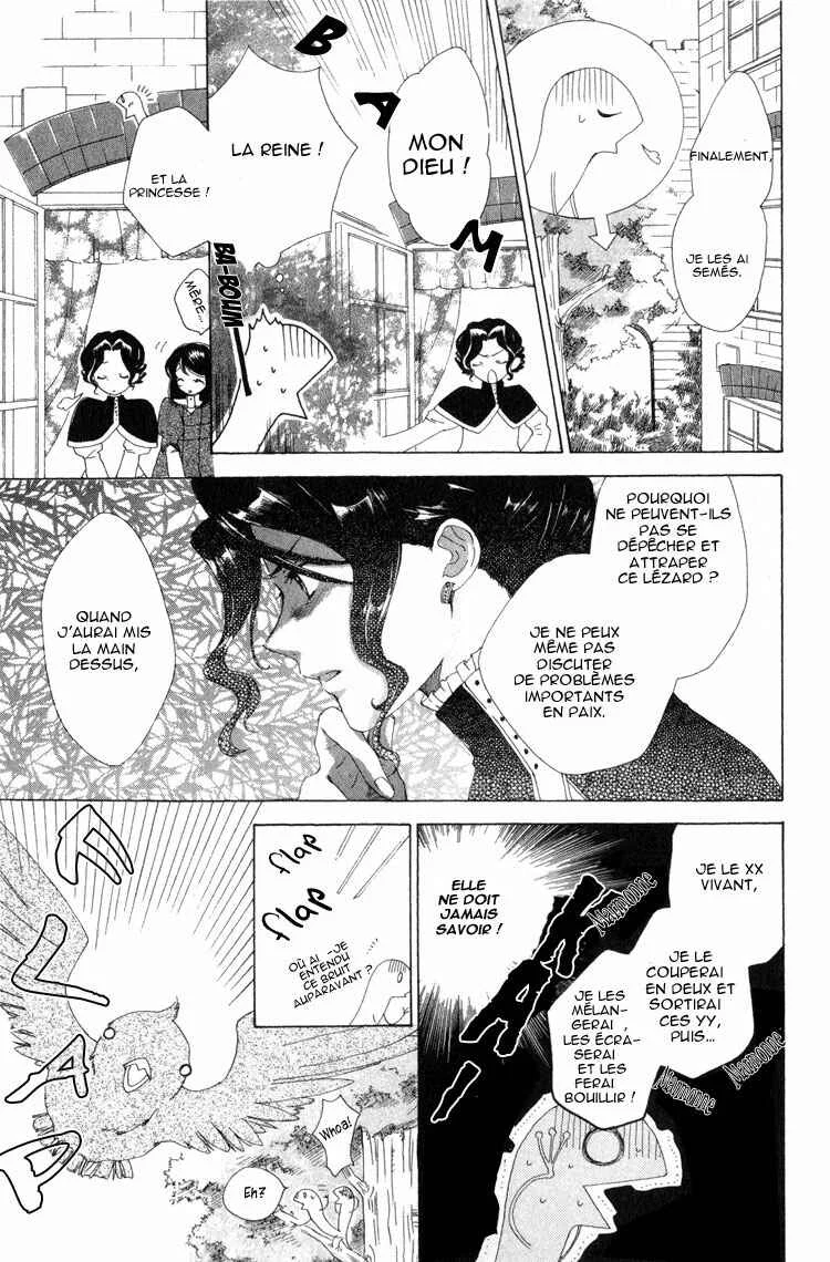 Tokage Ouji Chapitre 2 - Page 19
