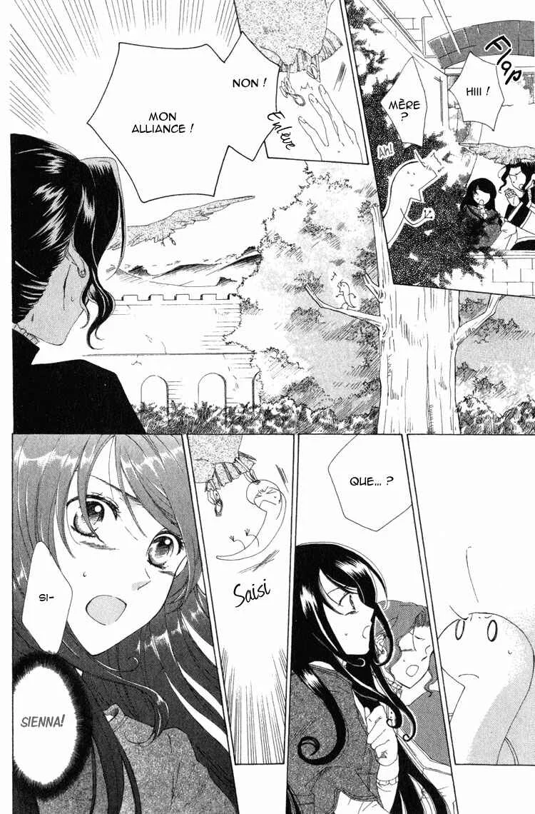 Tokage Ouji Chapitre 2 - Page 20