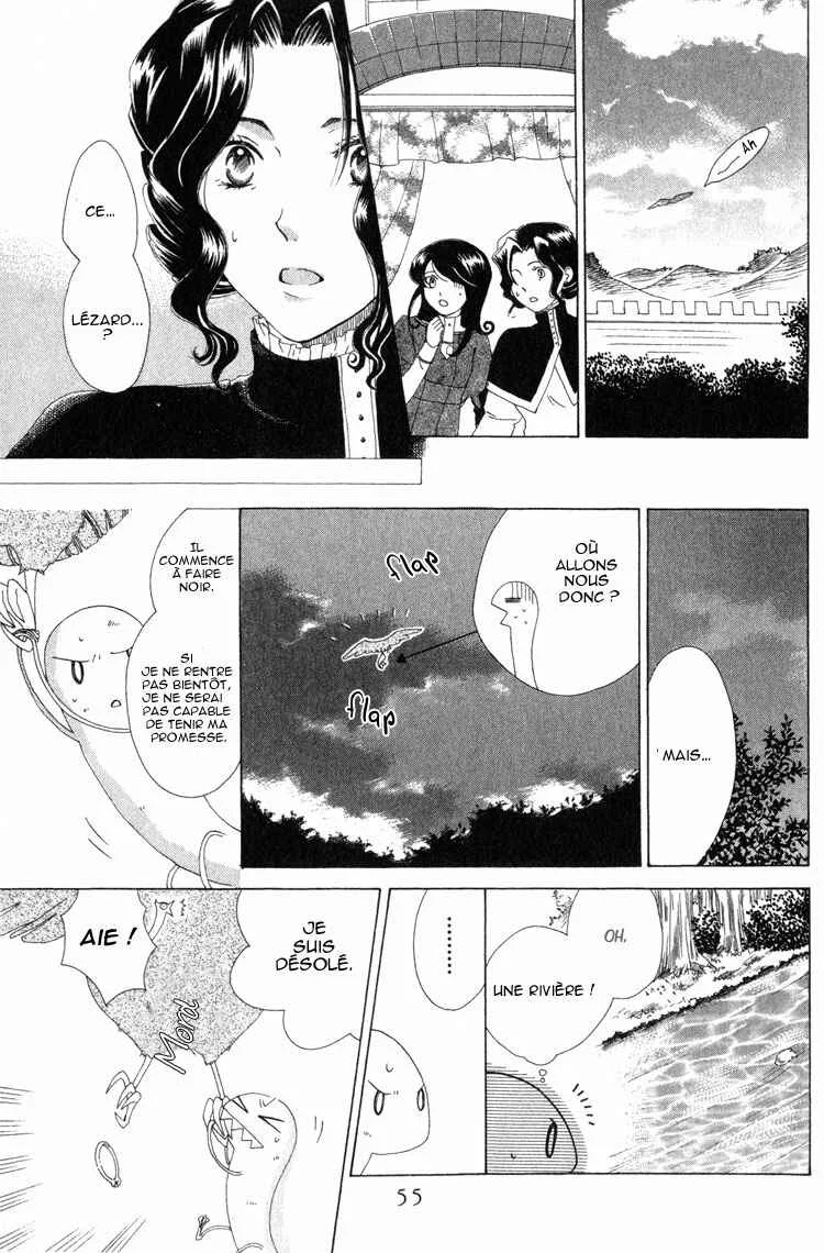 Tokage Ouji Chapitre 2 - Page 21